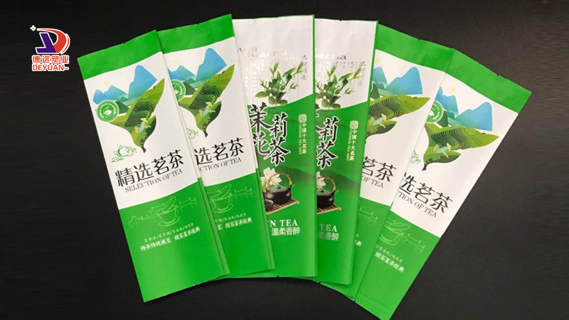 定制茶葉包裝袋