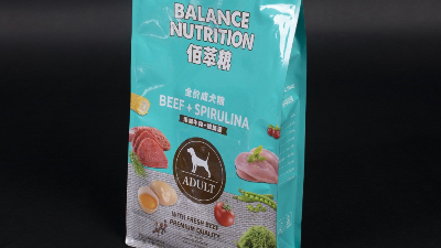 八邊封食品包裝袋的六大特點(diǎn)，不看你會(huì)后悔的！??！