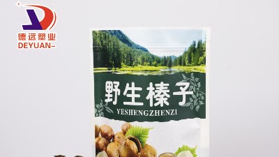 高阻隔性食品包裝袋優(yōu)點這么多，你準備了嗎？