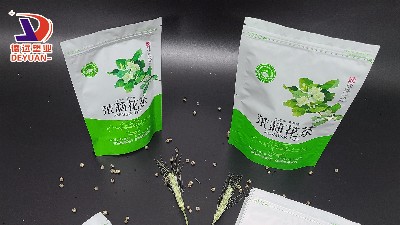 鋁箔包裝袋真的是所有的茶葉都適合用的嗎？