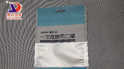 不可思議，一個(gè)簡(jiǎn)簡(jiǎn)單單的口罩包裝袋居然有這么多的生產(chǎn)環(huán)節(jié)！