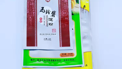 復合食品包裝袋小常識，今天你看了嗎？