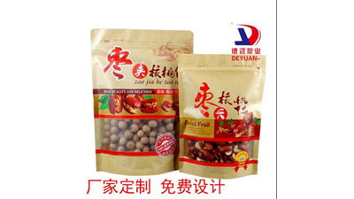 為什么堅(jiān)果食品包裝袋會(huì)出現(xiàn)異味，該怎么解決？