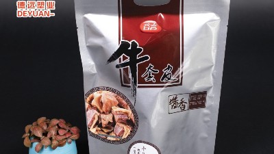 你確定你真的了解鋁箔食品包裝袋嗎？