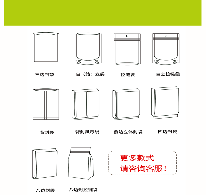 五谷全價全期貓糧袋信息_12