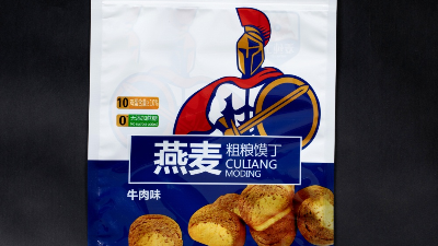 塑料包裝袋行業(yè)的創(chuàng)新是必要的！