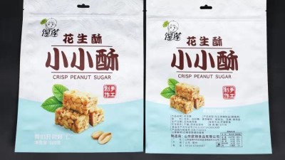 食品彩印包裝袋應(yīng)新穎獨特但不能夸大宣傳