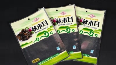 帶你來了解一下彩印食品包裝袋的視覺形態(tài)?。?！