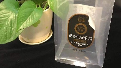 八邊封食品包裝袋竟然有如此多的優(yōu)點，簡直不可相信！