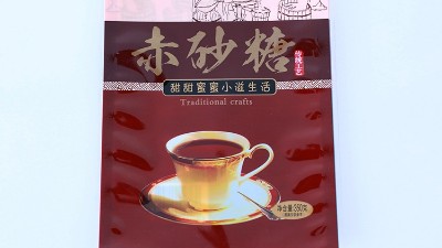 你了解防靜電食品包裝袋的技術(shù)指標(biāo)嗎？