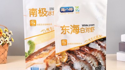 冷凍食品包裝袋定制，應(yīng)遵循“七大”標(biāo)準(zhǔn)