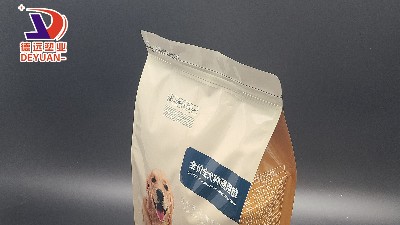 德遠(yuǎn)小編帶您了解選購(gòu)寵物食品包裝袋時(shí)要注意哪些？