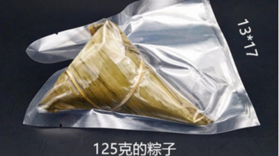 什么，居然說高溫蒸煮食品包裝袋沒有用，今天就讓你見識(shí)一下！