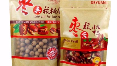 食品包裝袋給食物穿上了一層保護(hù)衣！