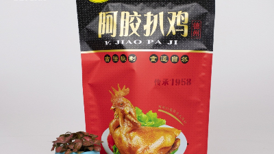 天哪！塑料食品包裝袋居然還有有毒的！