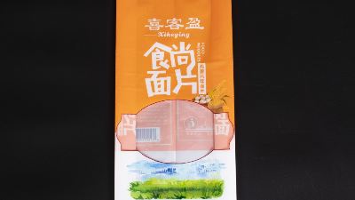 如何解決食品包裝袋出現(xiàn)的異味，你肯定意想不到？